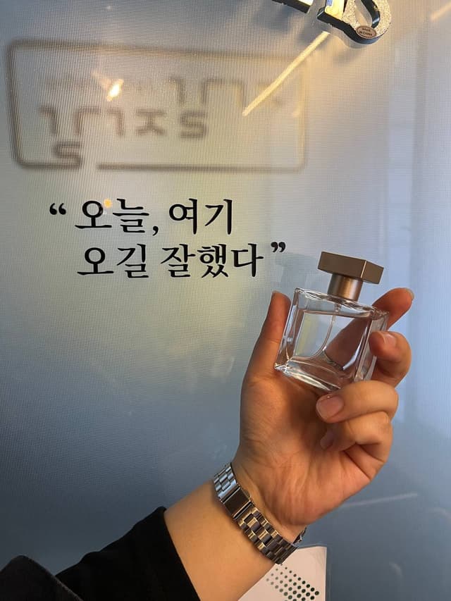 루나향수 클래스 현장 6